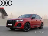 2024 Audi Q7 2.0L S-line